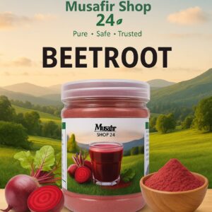 Beetroot Powder বিটরুট পাউডার (স্প্রে ড্রাইড) 200gm