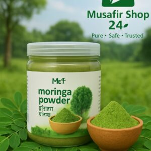 Moringa Powder- 200gm