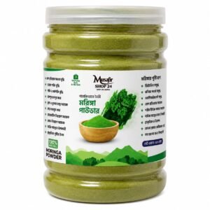 Moringa Powder- 200gm
