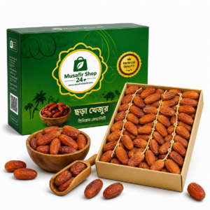 ছড়া খেজুর 